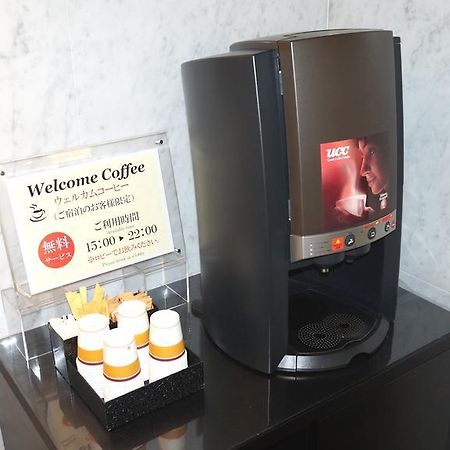 New Central Hotel Tokyo Eksteriør billede